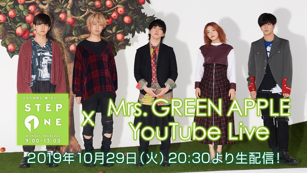 J-WAVE STEP ONE × Mrs. GREEN APPLE YouTube Live