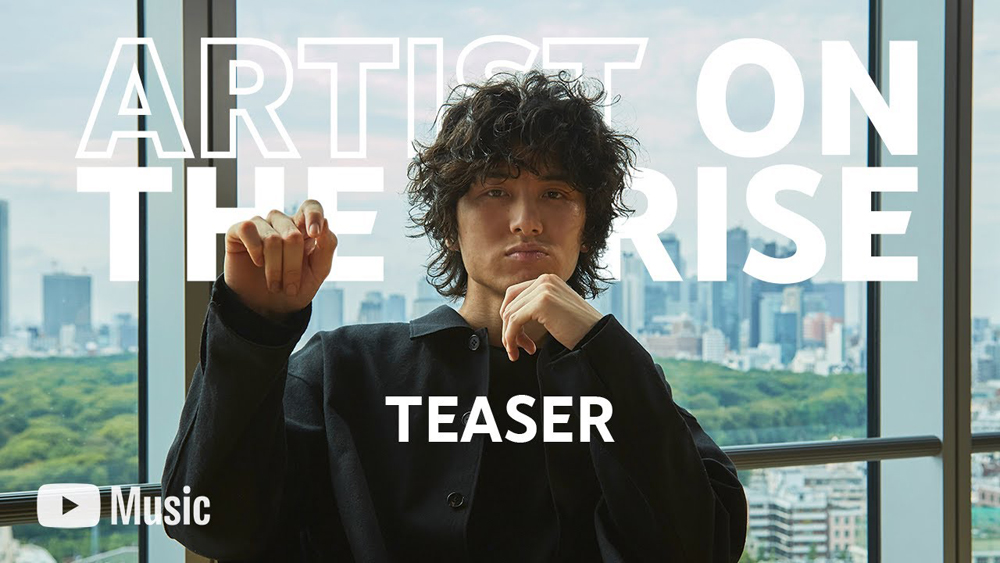 Artist on the Rise: 藤井 風 (Fujii Kaze) Teaser