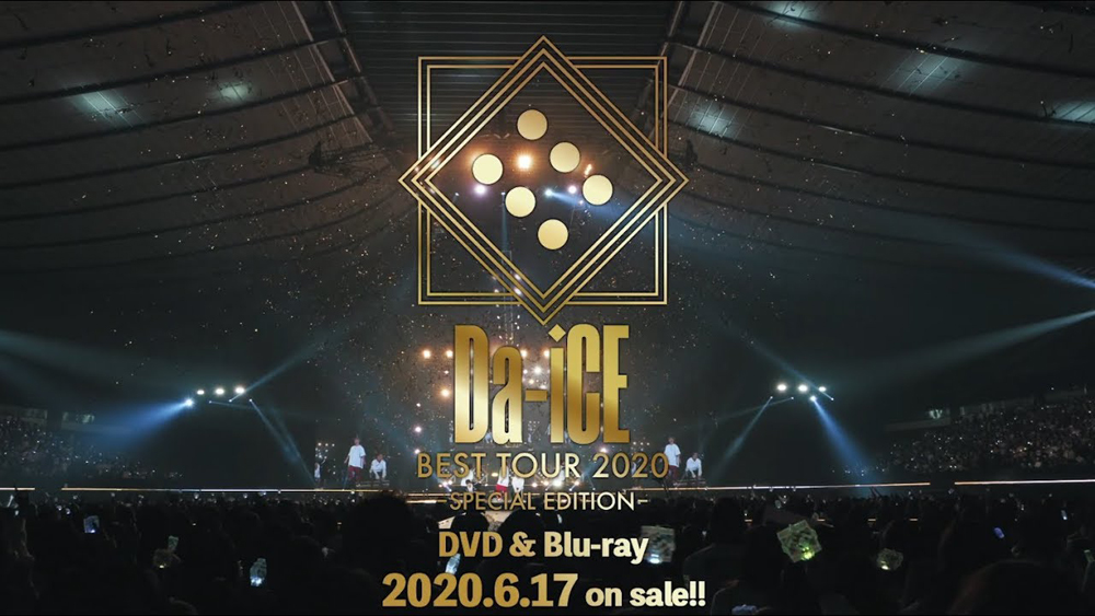 Da-iCE – BEST TOUR 2020 -SPECIAL EDITION-