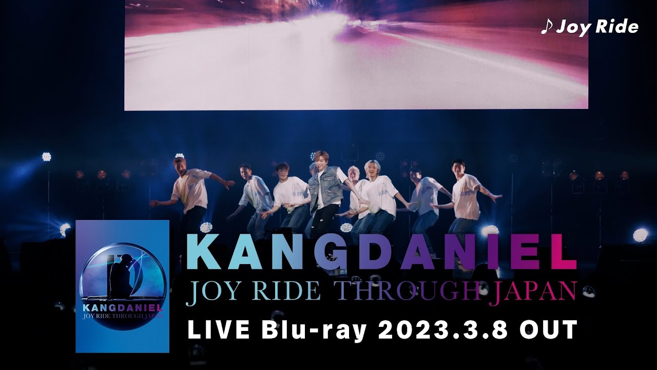 KANGDANIEL 『JOY RIDE THROUGH JAPAN』
