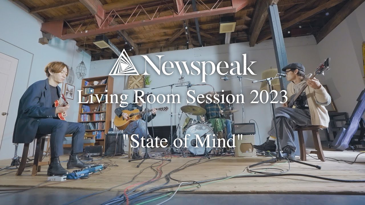 Newspeak – State of Mind (Living Room Session)