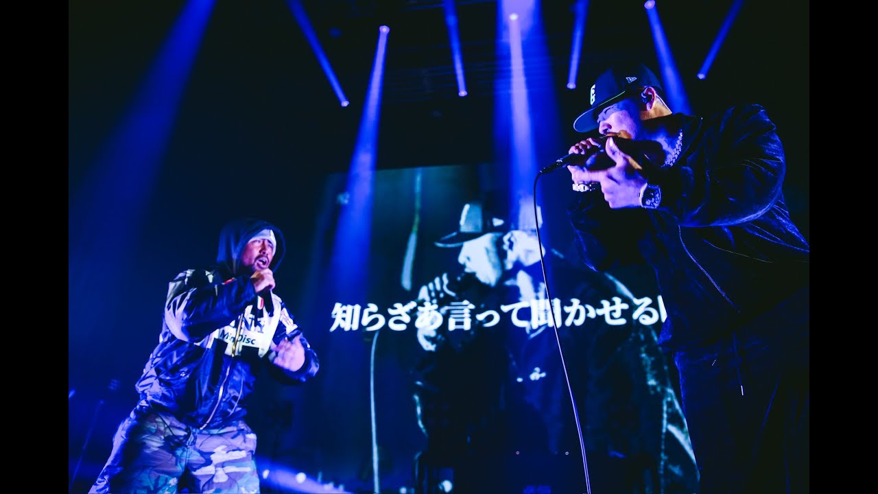 AK-69 LIVE TOUR 2024 -Enlightenment-
