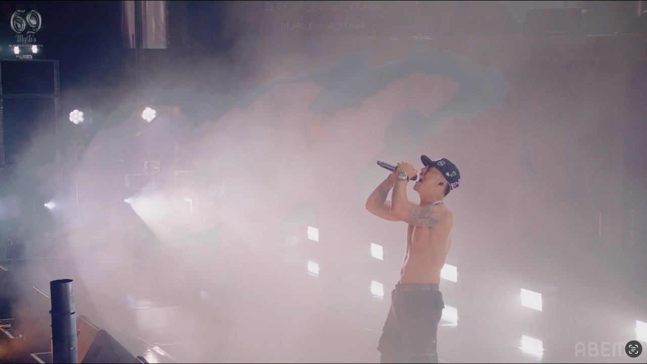 AK-69「69 -My G’s in YOKOHAMA ARENA」