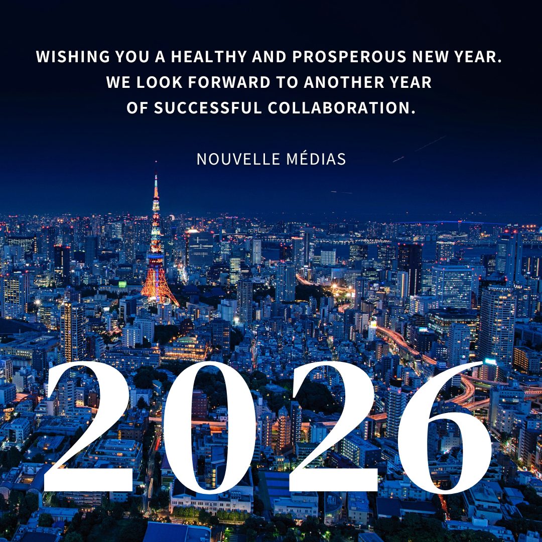 🎍 新年明けましておめでとうございます 🎍