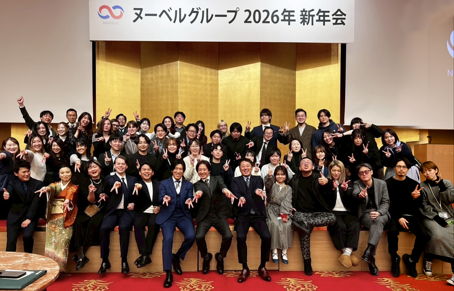 🎉 新年会を開催しました！🎉