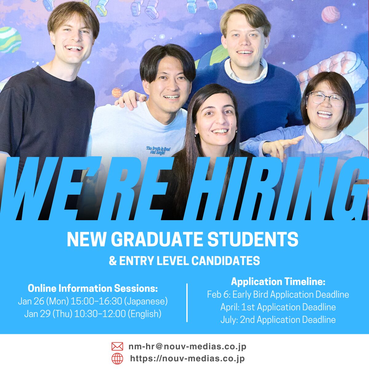 今年もヌーベルメディアでは、Production Assistant の新卒採用を実施します！