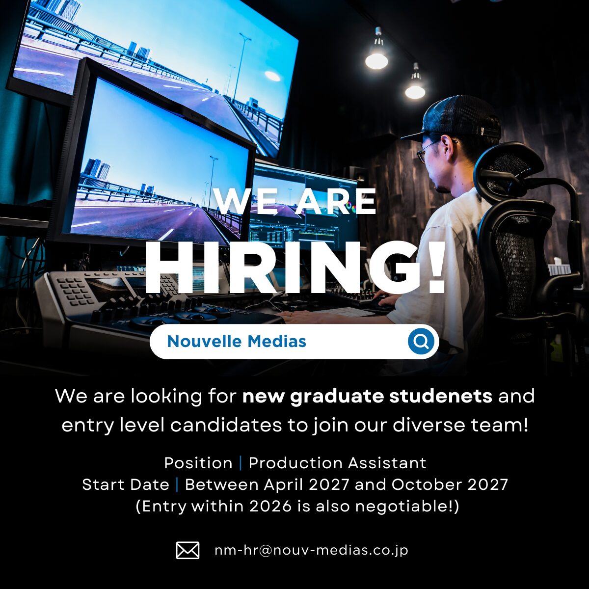 Production Assistant の新卒採用 📹