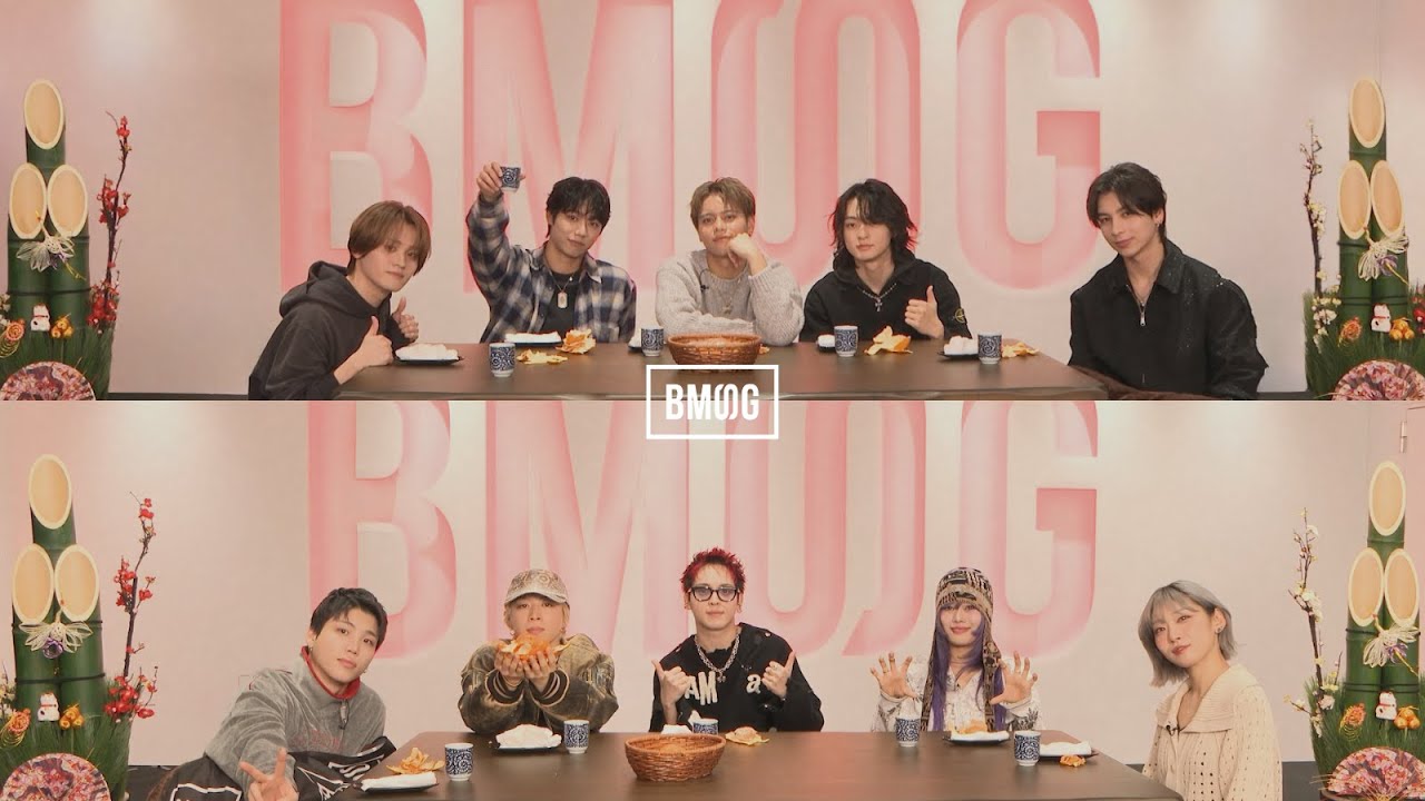 Welcome 2026 | 新春こたつトーク