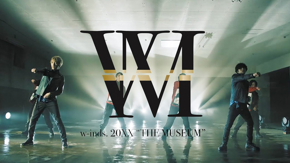 w-inds. Online Show『20XX”THE MUSEUM”』