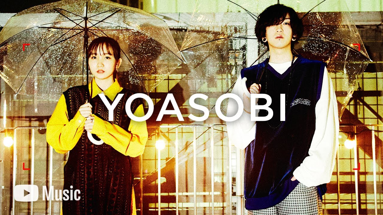 YOASOBI – Artist Spotlight Stories